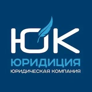 Представительство в арбитражном суде от опытных адвокатов